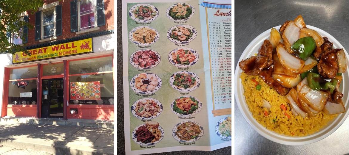 Great Wall Menu