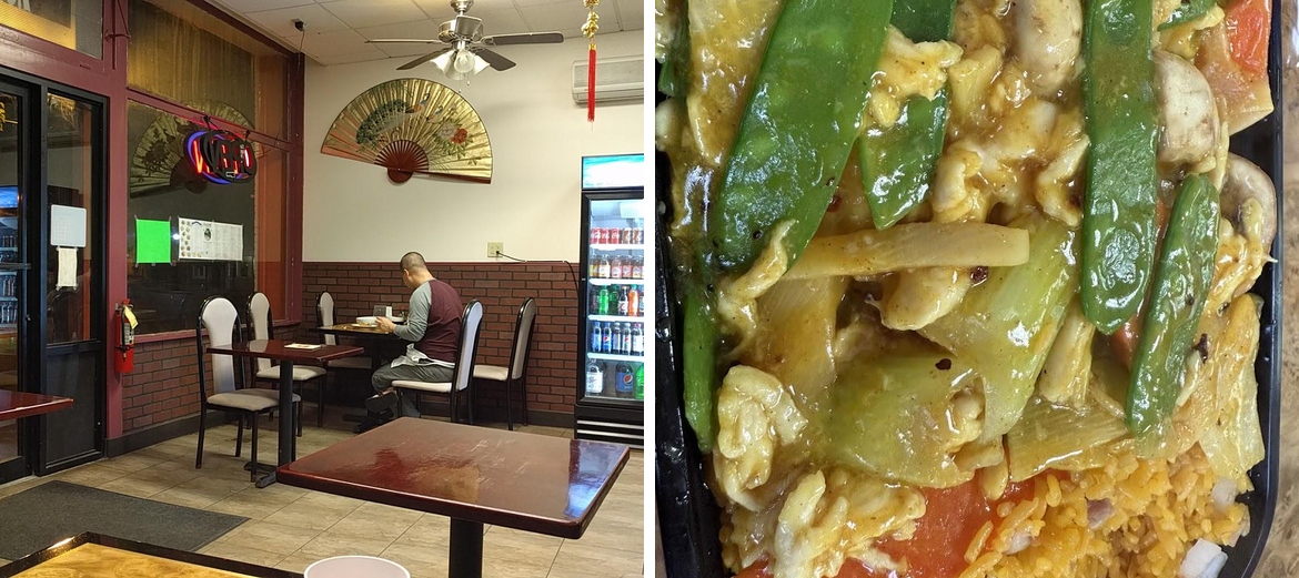 Great Wall Menu