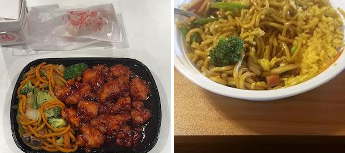 Great Wall Menu