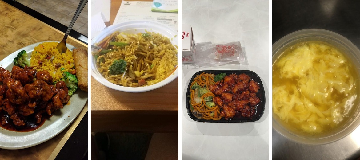 Great Wall Menu