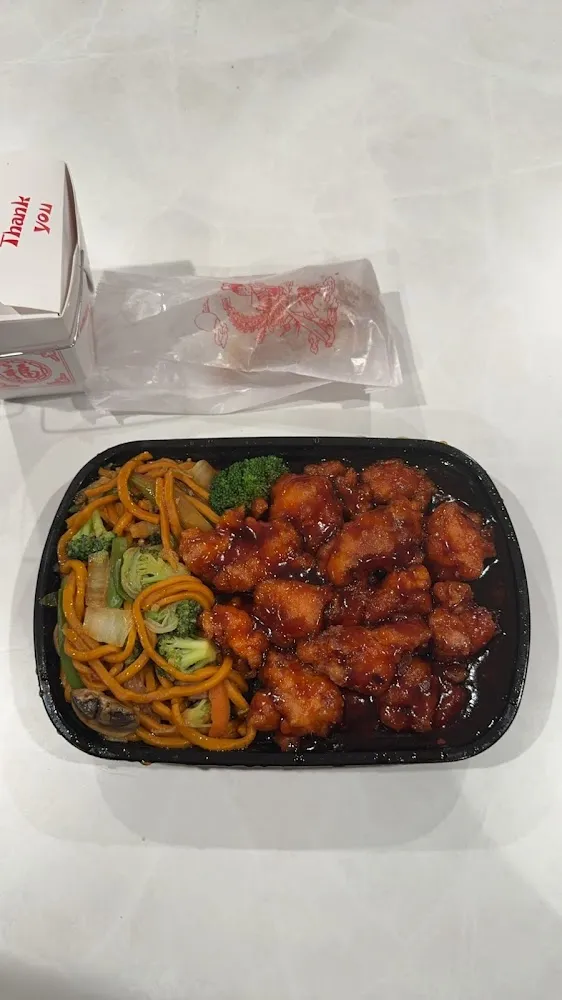 General TSO's Chicken