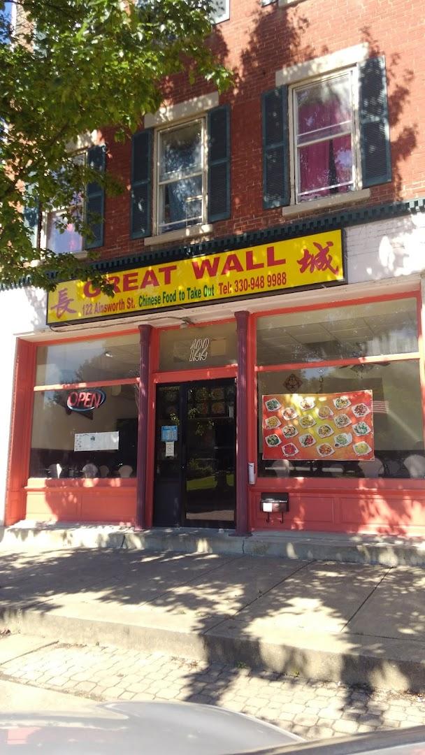 Great Wall