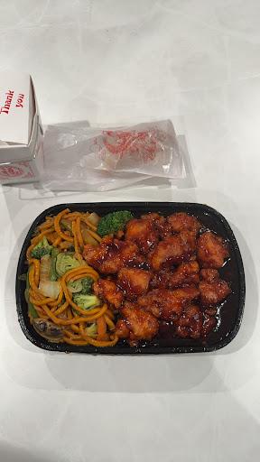Great Wall